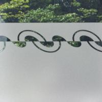 [MK] blind_17 안개스티커_물결