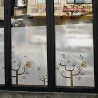 [MK] blind_c025 안개칼라시트_이브닝트리