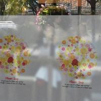 [MK] blind9_c019 로망스향기