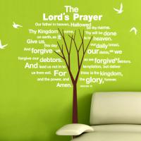 [WS] 주기도문트리-II