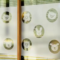 [MK] blind_44 방긋웃어요