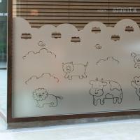 [MK] blind_45 숲속의 동물들