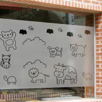 [MK] blind_47 애니멀팜