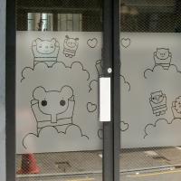 [MK] blind_48 엘리와숲속의친구들