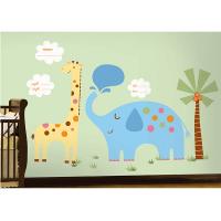 [RM] 정글 애니멀