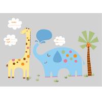 [RM] 정글 애니멀