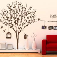 [MK] 액자 그래픽스티커 _ My tree