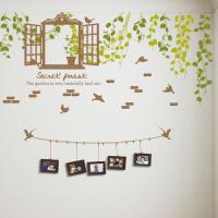 [MK] 액자 그래픽스티커 _ 비밀의 숲