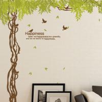 [MK] 그래픽스티커 _ 행복한 등나무숲