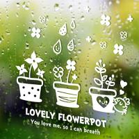 [JD] 사랑스런 화분-A