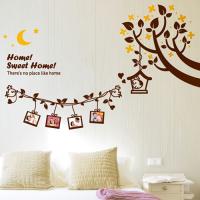 [JD] 즐거운나의집