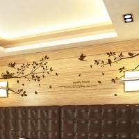 [JD] 러블리하우스