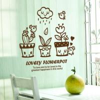 [JD] 많이 많이 사랑해~