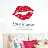 [JD] 키스해 주세요