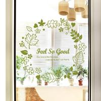 [JD] 느낌이 좋아