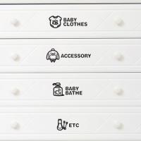 [JD] 사랑해 아가야 B-정리수납스티커*6piece*