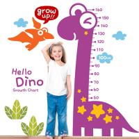 [JD] 헬로디노-키재기스티커