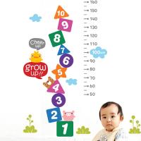 [JD] 숫자야놀자- 키재기스티커