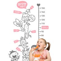 [JD] 맛있게 냠냠냠- 키재기스티커