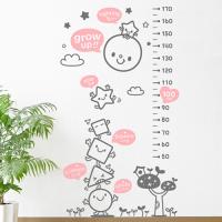 [JD] 안녕~ 도형친구들-키재기스티커