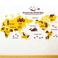 [JD] 신나는 세계여행