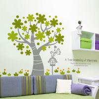 [JD] 행복을 꿈꾸는 나무