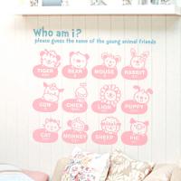 [JD] 나는누구일까요?