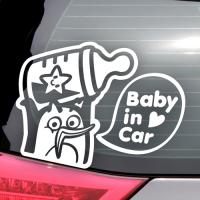 [JD] Baby in Car_젖병 든 펭키