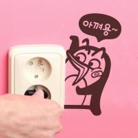 [JD] 에코캠페인시리즈2탄-펭키 *3piece*