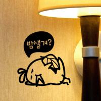 [JD] 에코캠페인시리즈5탄-뾰롱이