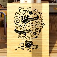 [JD] 365커피타임