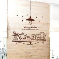 [JD] 사랑스런 빈티지키친