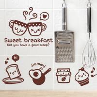 [JD] 달콤한 아침식사