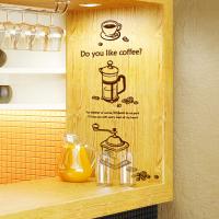 [JD] 커피좋아하세요?