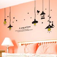 [JD] 사랑의찬가