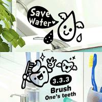 [JD] 꼭꼭약속해-욕실스티커