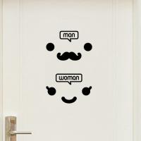 [JD] 신사숙녀-toilet스티커