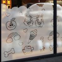 [MK] blind_81 안개시트_happyhappy