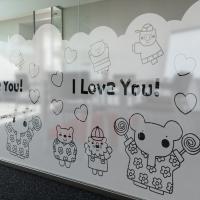 [MK] blind_82 안개시트_i love you