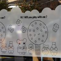 [MK] blind_83 안개시트_나무와 친구들01