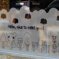 [MK] blind_84 안개시트_나무와 친구들02