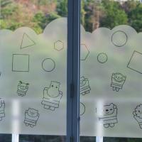 [MK] blind_85 안개시트_도형놀이와 친구들