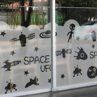 [MK] blind_88 안개시트_우주여행