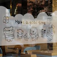 [MK] blind_89 안개시트_친구들아 파이팅