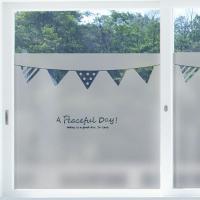 [MK] blind_91 안개시트_파티플레그2