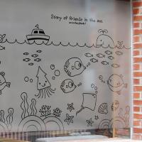 [MK] blind_92 안개시트_바다 속 친구들2