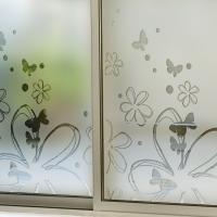 [MK] blind_93 안개시트_꽃바람