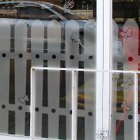 [MK] blind_94 안개시트_나비울타리