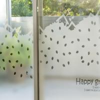 [MK] blind_99 안개시트_해피트리