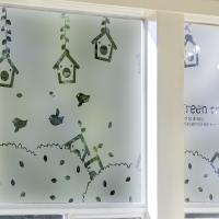 [MK] blind_100 안개시트_해피빌리지